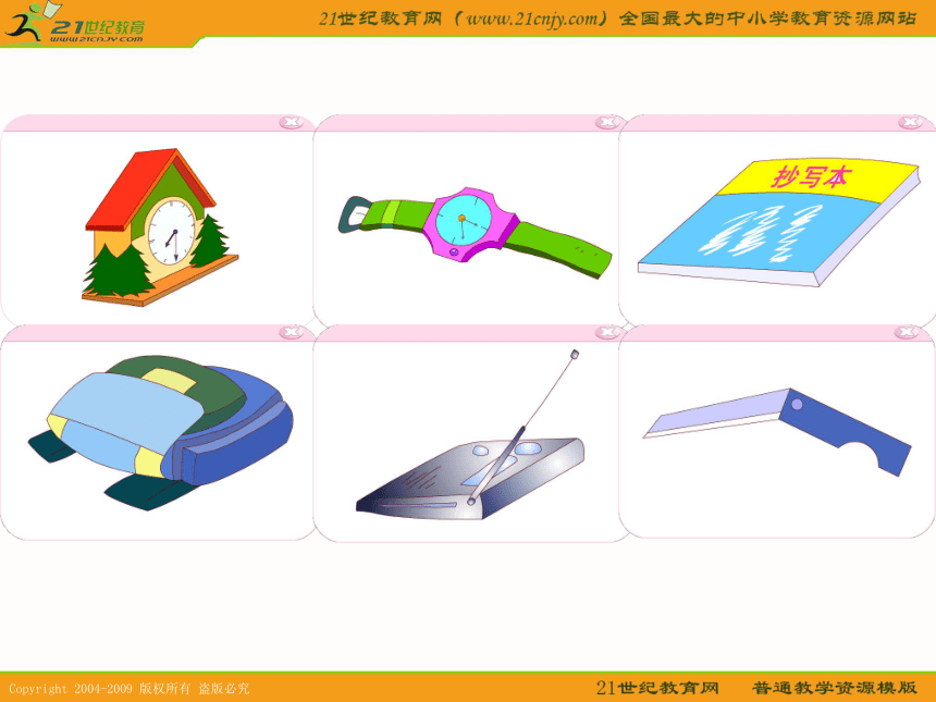 三年级英语上册课件 unit 6(7)（苏教牛津版）