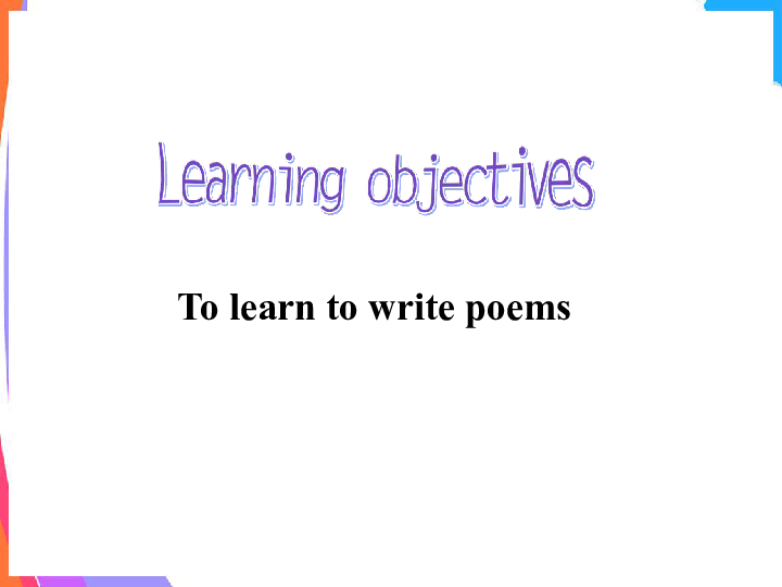 人教版高二英语选修6Unit 2 Poems Writing课件(17张ppt）