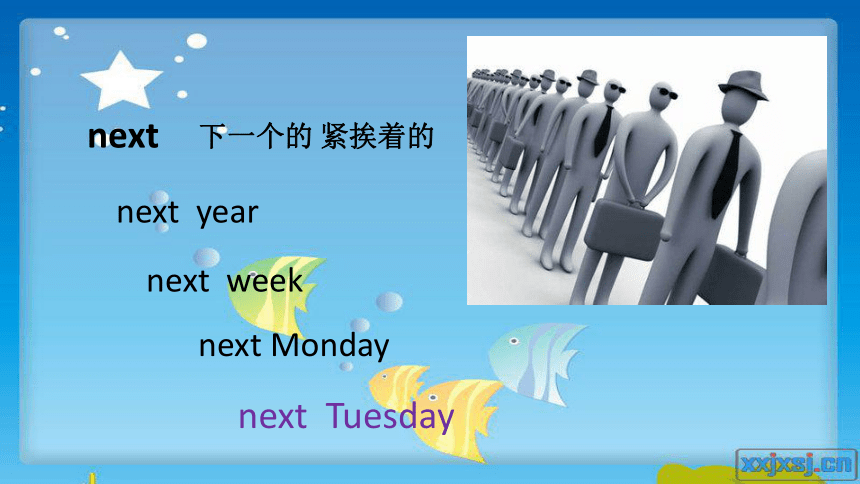 Unit 4 What can you do? PA 复习课件