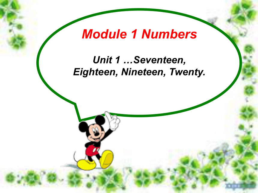 Module 1 Numbers