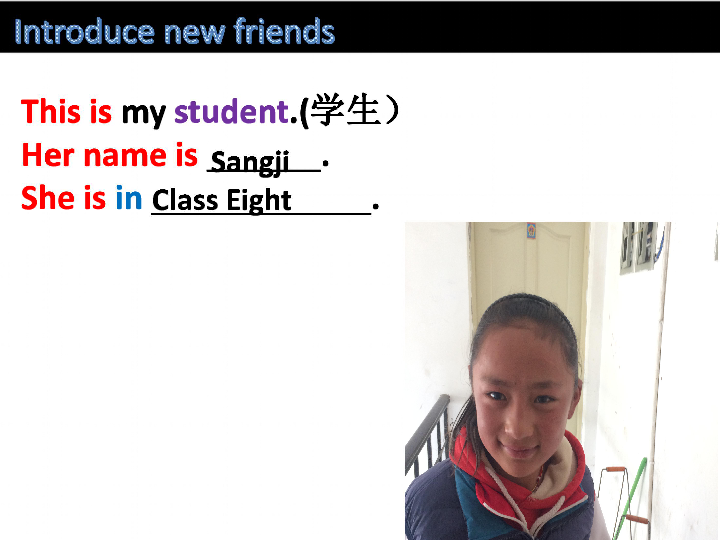 Unit 1 School and friends Lesson 2  Teacher and Students课件（22张PPT）