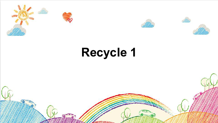 人教版(PEP)英语四年级下册Recycle 1  课件+素材（29张ppt）
