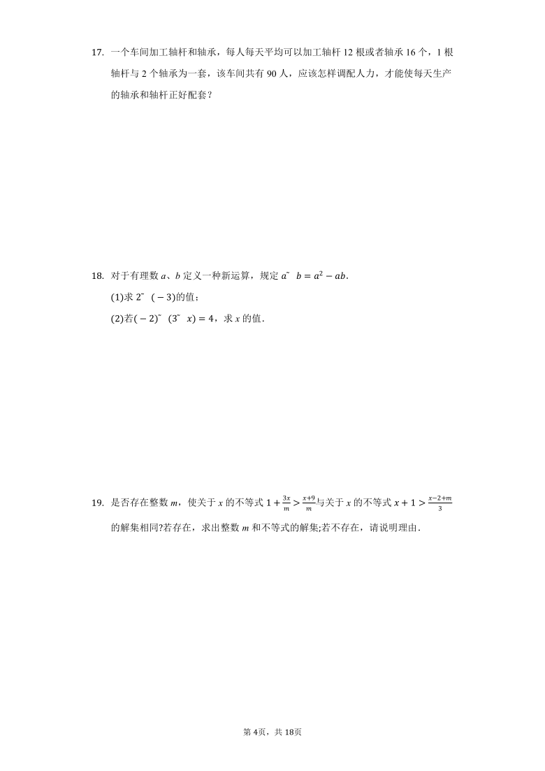 f344b3fce6ea5b2a14a1f089dc7d7dbc.png