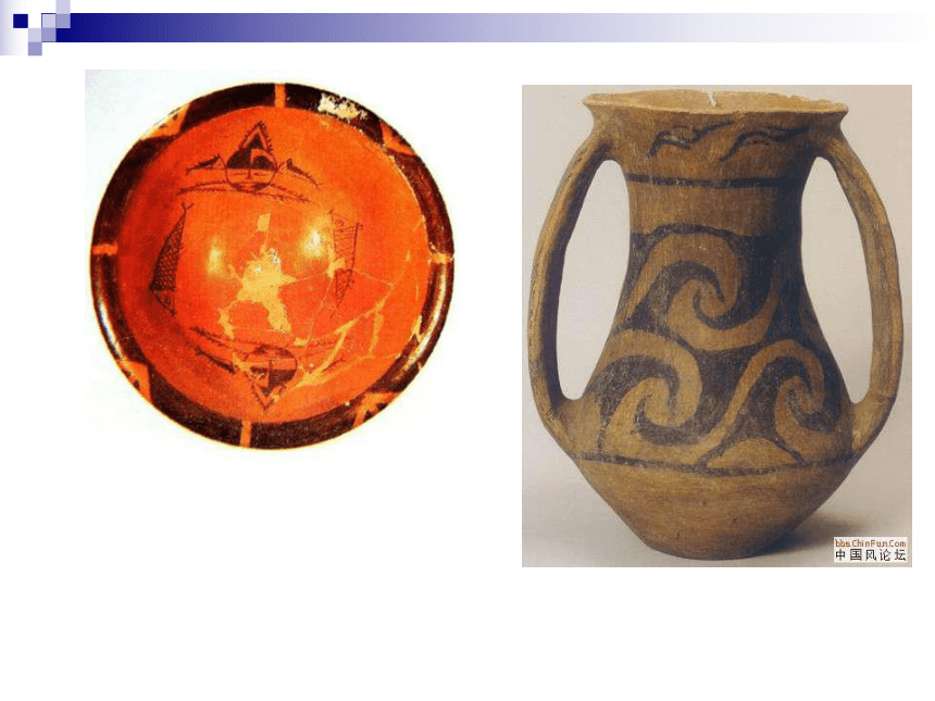 1 古代艺术与科技结合的启示 课件 (2)