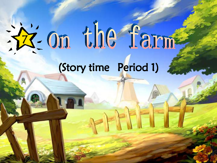 Story 