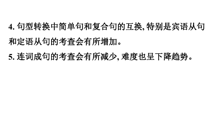 让你微笑起来勇敢起来什么歌_要勇敢的站起来_让我微笑起来勇敢起来