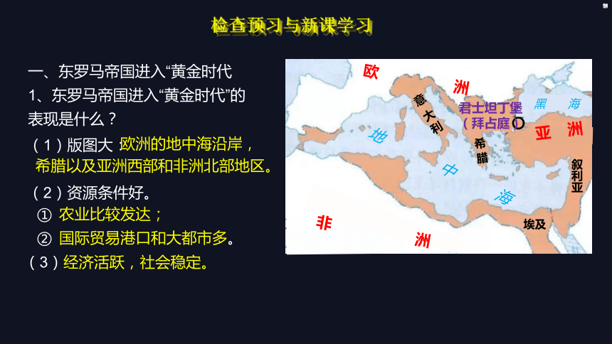 什么国典成语_成语故事简笔画(5)