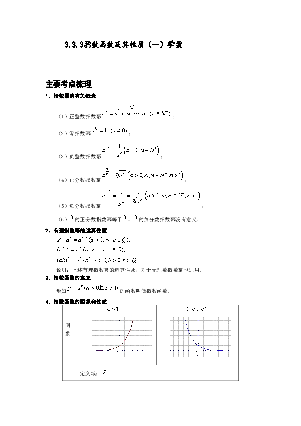 f40737a0f91fd95696fe1e280455446a.png