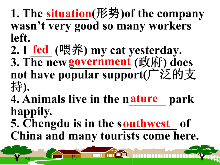 Module 6  Animals in danger.Unit 2 The WWF is working hard to save them all.教学课件