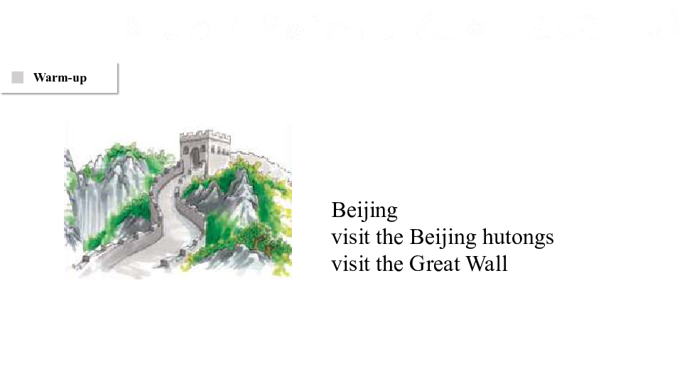 Lesson 9 I went to Beijing on my last holiday 课件 (共14张PPT)