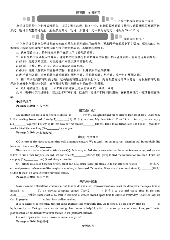 f4a40810b70a3a27afbd1183495570fd.png