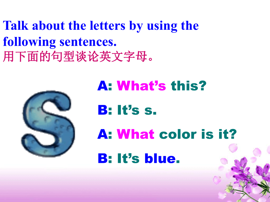 Starter Unit 3 What color is it ?（3a – 3d）课件