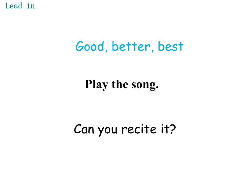 Unit 4 What’s the best movie theater? Section A (GF-3c) 教学课件（27张PPT）