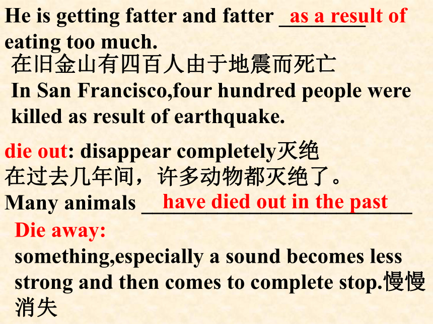 Book 2 Unit 4 Wildlife protection language points[上学期]