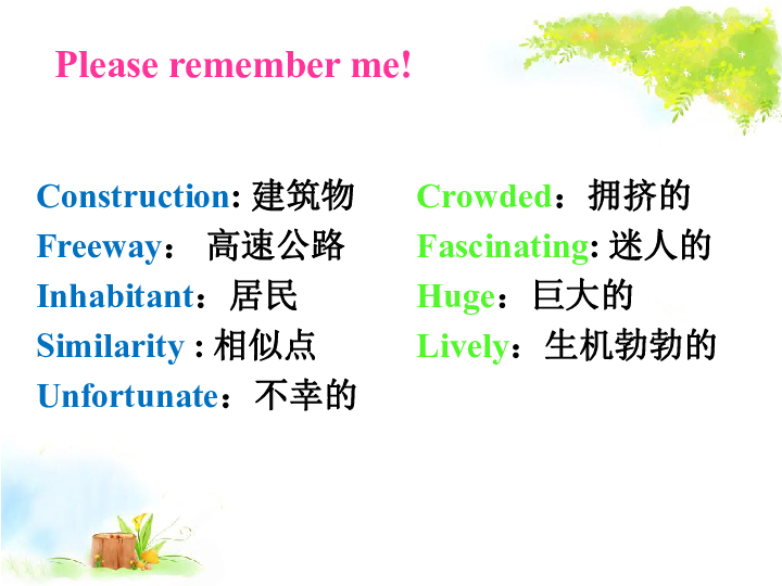 Module 2 Developing and Developed Countries Listening and Speaking 课件（20张PPT）
