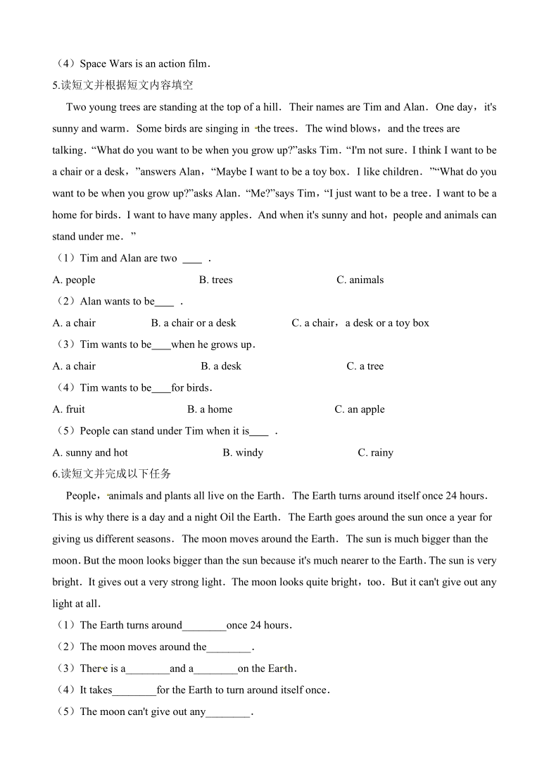 牛津上海版（三起）五年级上册英语试题-期末专题复习：阅读理解 （含答案）