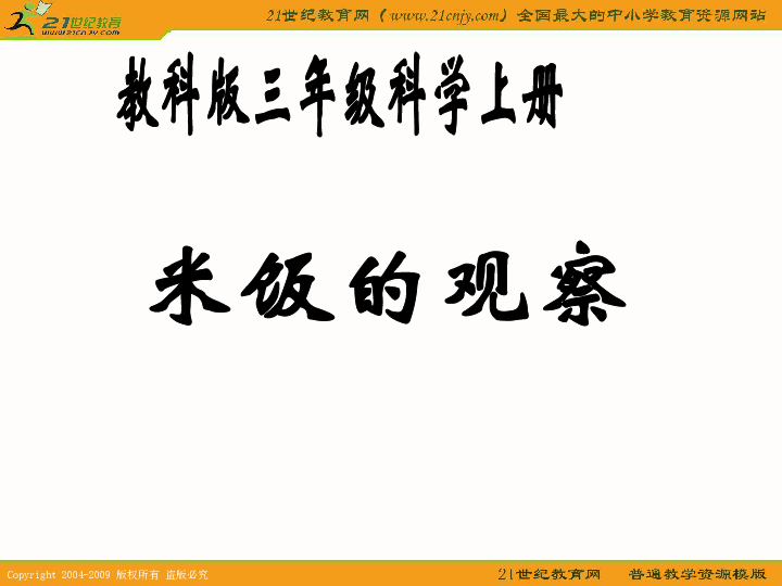 f624a870ab366c5ca09585596d2c4f31.png