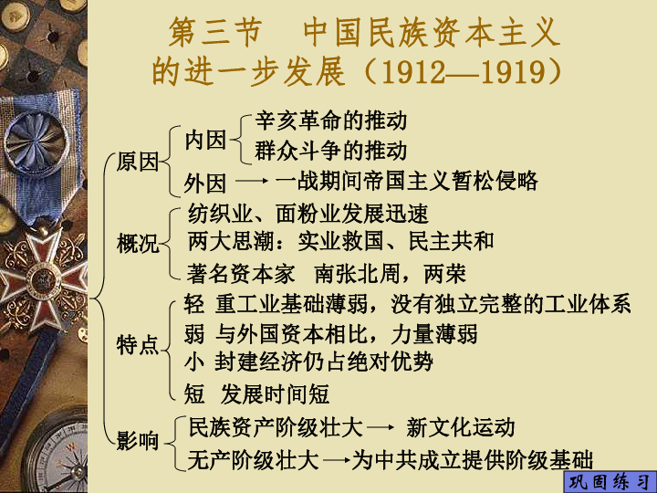 f6425ab6885af2297f7ea2fbdab2a106.png