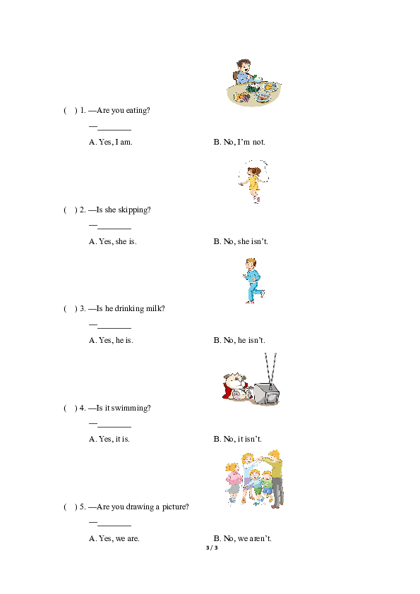 小学英语外研版(一年级起点)二年级下册期中测试卷（含答案及听力书面材料 无音频）