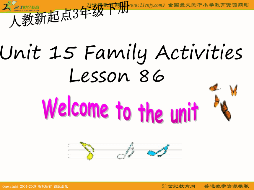 （人教新起点）三年级英语下册课件 unit15 lesson86