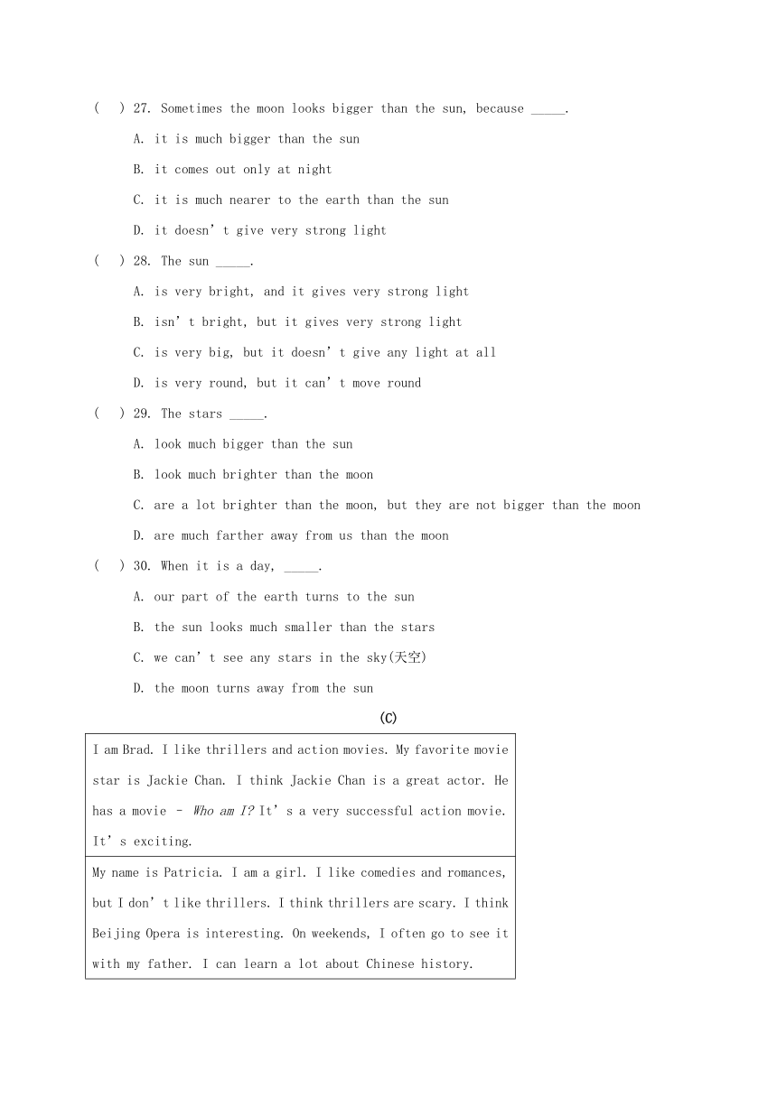 辽宁省锦州市古塔区2017_2018学年八年级英语上学期期中试题（有答案）