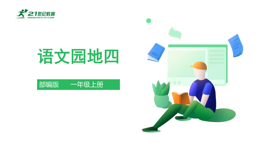 f6f15ef13c678f8ba5fef4a4f71e590a.png