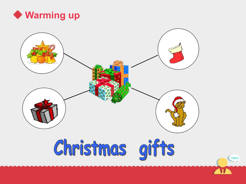 Lesson 15 Christmas Gifts 第三课时课件