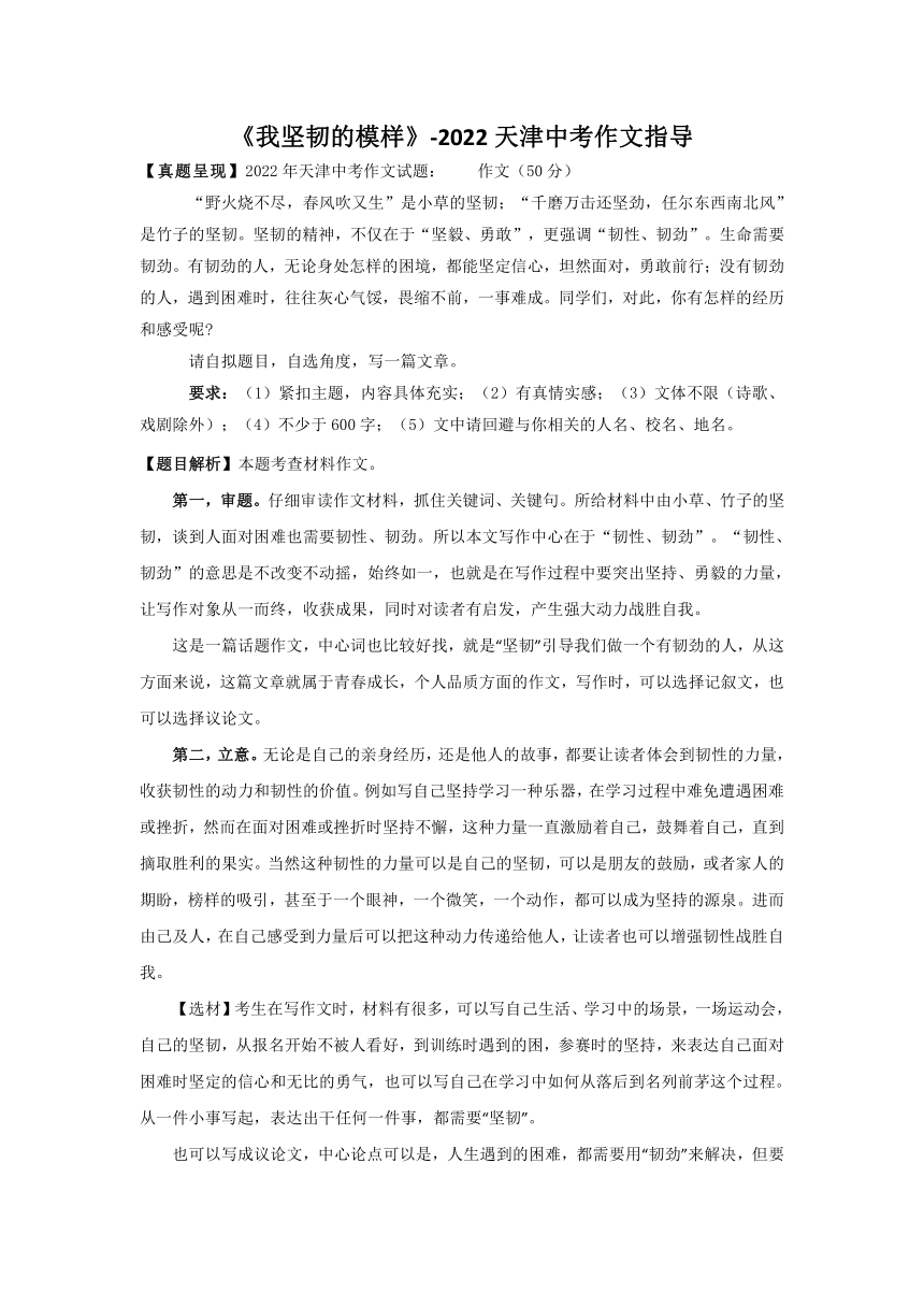 f6f97cba0b0ea032ce6ca2ae86a77a36.png