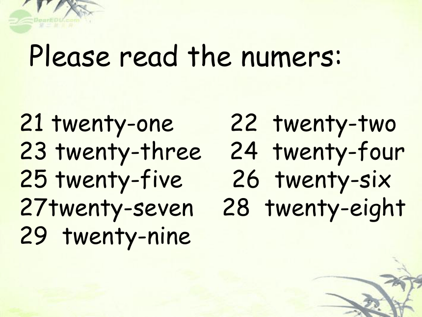 英语五年级上广州版《UNIT 2 How Many Terms Do You Have in a School Year》课件1