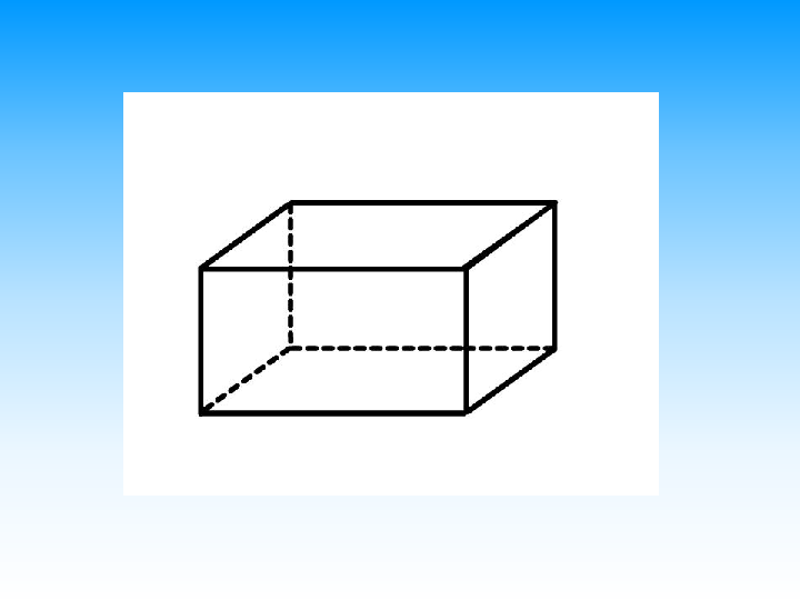 长方体图片简图图片