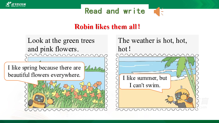 Unit 2 My favourite season Part B  Read and write & Let’s check & Let’s wrap it up  课件