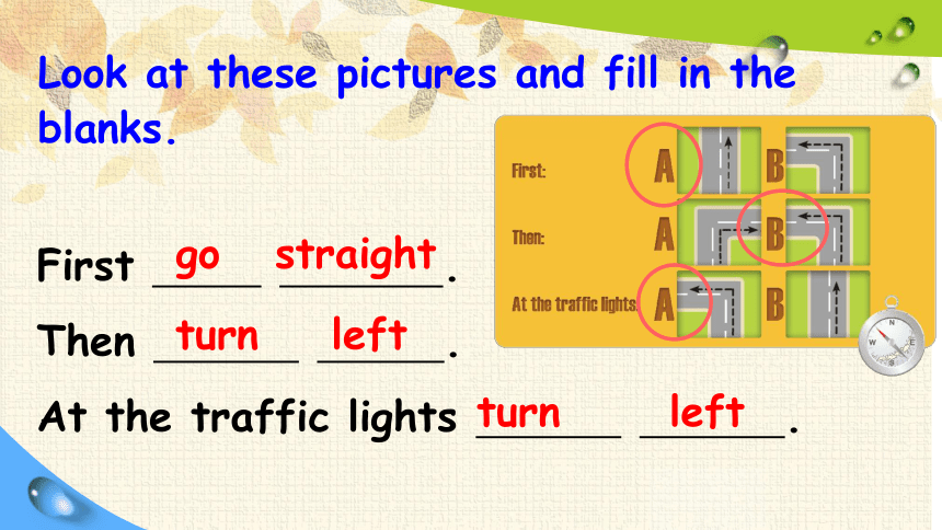 小学英语人教版(PEP)六年级上册 Recycle 1 课件+音频 (共18张PPT)