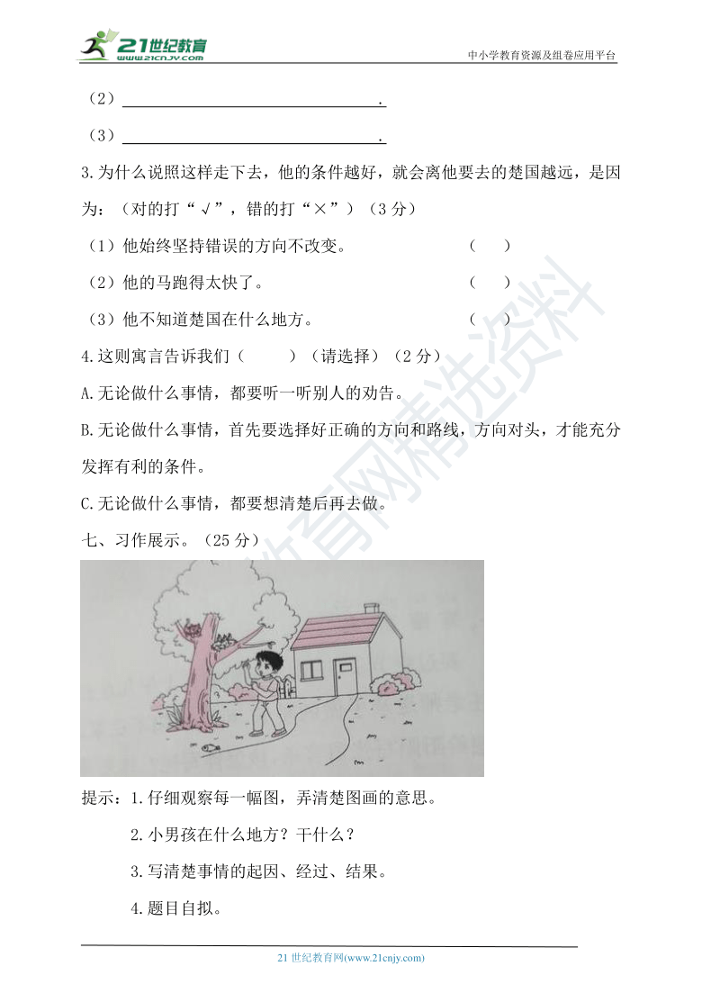 f8c589c92cb75499f81a2cc35a5447a7.png