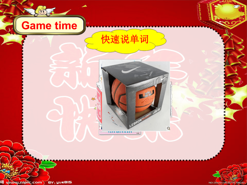 Unit 8 Happy New Year Fun time & Cartoon time 课件