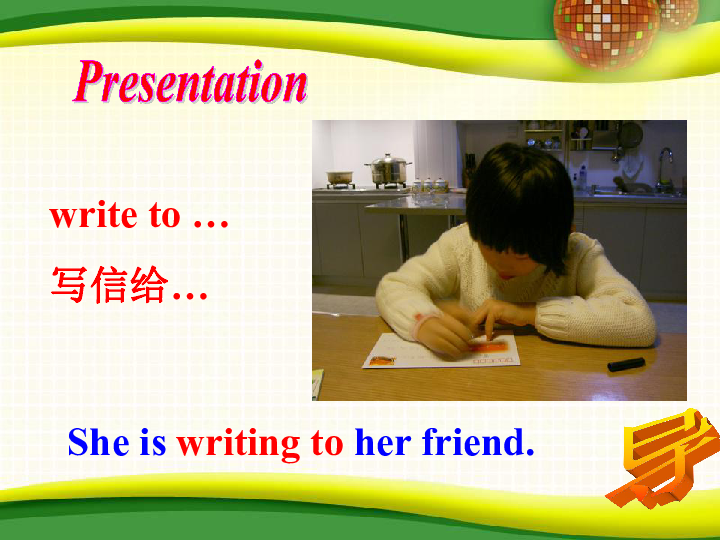 Unit 8  Fashion Grammar 现在进行时（Present continuous tense）课件（共40张PPT）