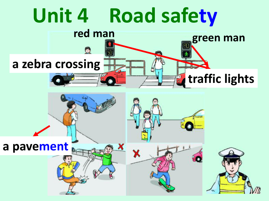 unit4roadsafety第1课时课件共18张ppt