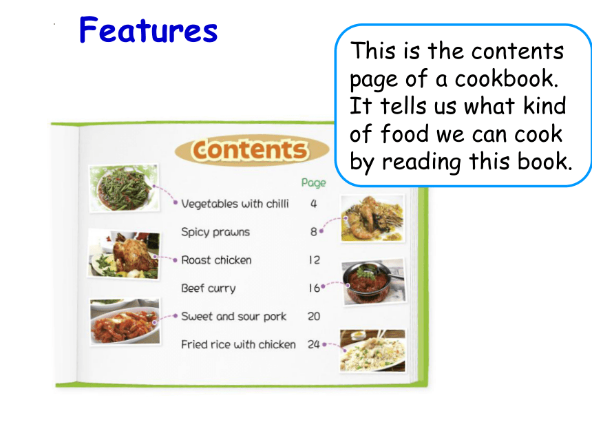 Chapter 1 Text Type Contents Pages语法 课件(共18张PPT)