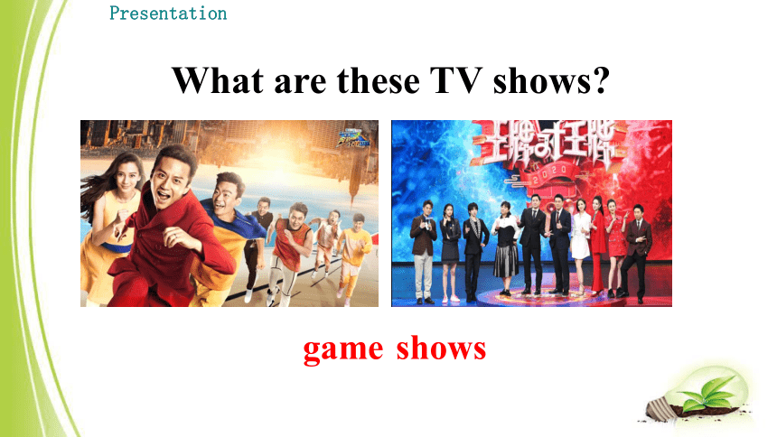 Unit 5 Do you want to watch a game show? Section A（1a-1c)课件(共28张PPT)