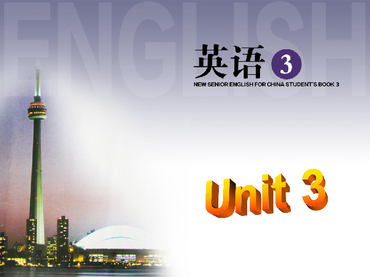 人教版高一英语必修三Unit 3 The Million Pound Bank Writing课件（19张）