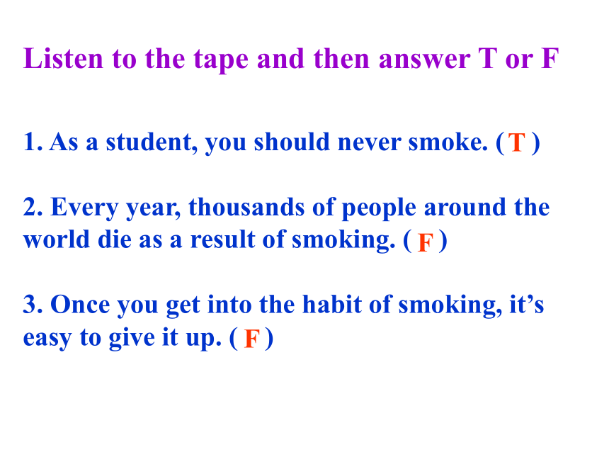 Unit 1 Stay Healthy Lesson 4 Don’t Smoke, Please! 课件（27张PPT）