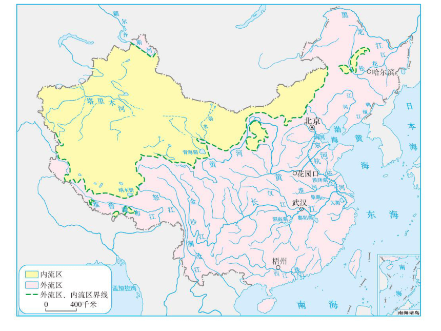 人教版八年级上册 第二章 第三节 以外流河为主 （第一课时）