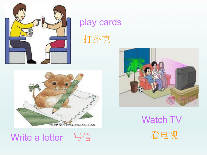 Unit 1 Lesson 5 In the living room 课件
