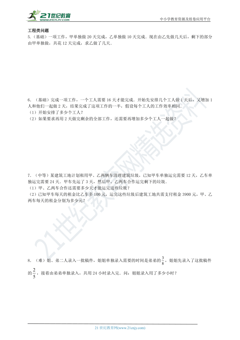 fa4536617293526cd2417ead7e946636.png