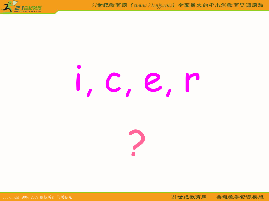 五年级英语下册课件 module 5 unit 13(2)（广州版）