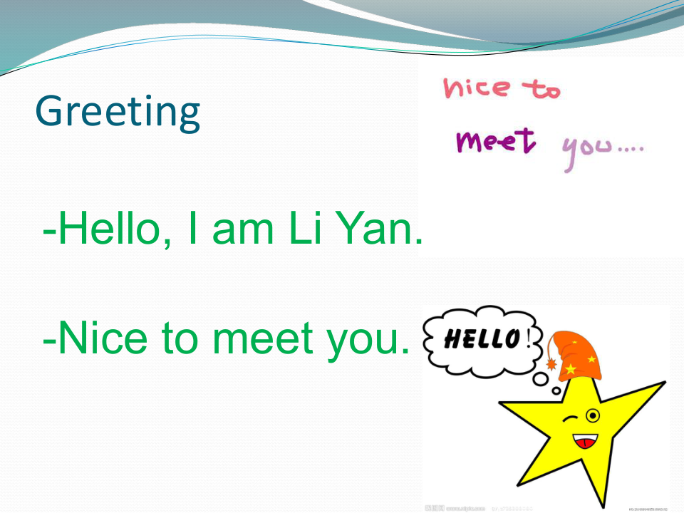 Unit 1 Welcome to our school! Lesson 1 课件(共18张PPT)