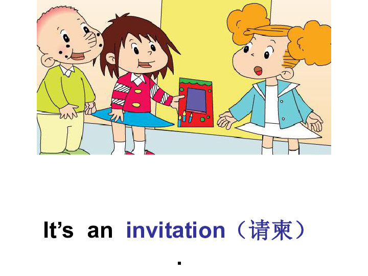 Module 4 Unit 1 We’re going to tell stories 课件（26张PPT)