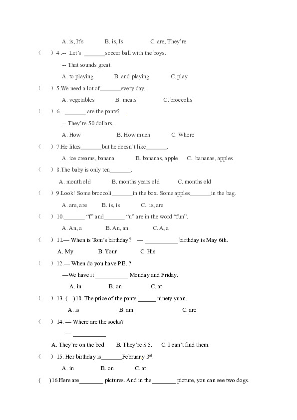 黑龙江省青龙山农场场直中学2018-2019学年七年级上学期期末考试英语试题（含答案无听力题）