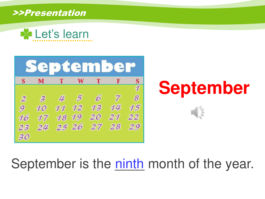 Unit 5 July is the seventh month Lesson 27 教学课件