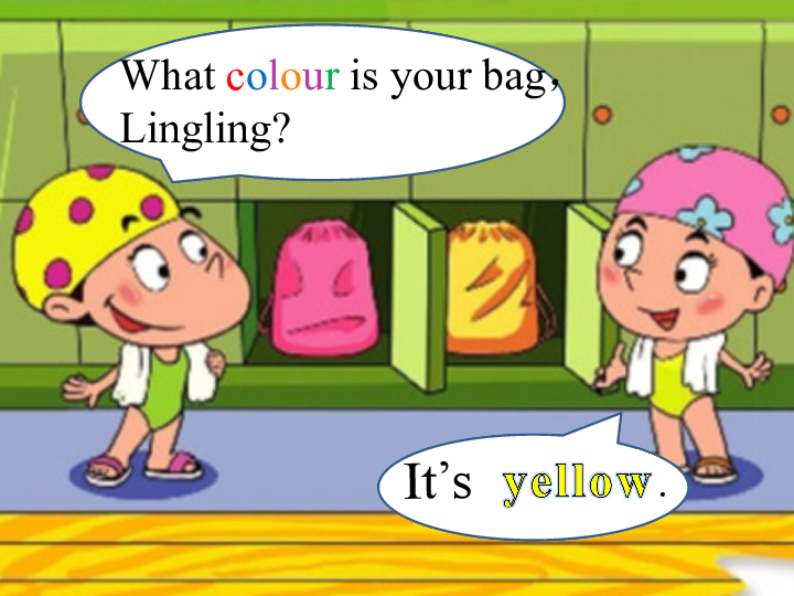 Unit 3 What colour is you bag Lesson 9 课件 19张PPT 无音视频