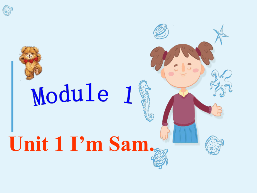 小学英语外研版(三年级起点)三年级上册 Module 1 课件（30张）